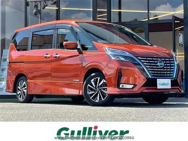 nissan serena 2019 -NISSAN--Serena DAA-HFC27--HFC27-063112---NISSAN--Serena DAA-HFC27--HFC27-063112- image 1