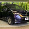 nissan serena 2018 CFJ1600274 image 18
