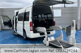 toyota hiace-commuter 2017 CFJ1759244