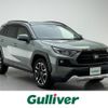 toyota rav4 2019 -TOYOTA--RAV4 6BA-MXAA54--MXAA54-2005037---TOYOTA--RAV4 6BA-MXAA54--MXAA54-2005037- image 1