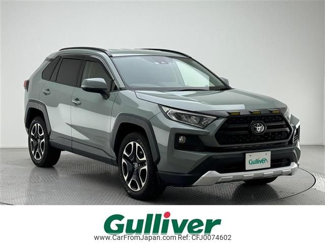 toyota rav4 2019 -TOYOTA--RAV4 6BA-MXAA54--MXAA54-2005037---TOYOTA--RAV4 6BA-MXAA54--MXAA54-2005037- image 1