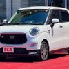 daihatsu cast 2016 -DAIHATSU--Cast DBA-LA260S--LA260S-0013600---DAIHATSU--Cast DBA-LA260S--LA260S-0013600- image 1