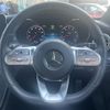 mercedes-benz c-class 2019 -MERCEDES-BENZ--Benz C Class 5AA-205077--WDD2050772R541416---MERCEDES-BENZ--Benz C Class 5AA-205077--WDD2050772R541416- image 13