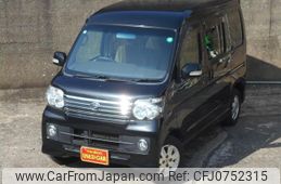 daihatsu atrai-wagon 2017 quick_quick_ABA-S321G_S321G-0067617