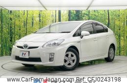 toyota prius 2009 -TOYOTA--Prius DAA-ZVW30--ZVW30-1055694---TOYOTA--Prius DAA-ZVW30--ZVW30-1055694-