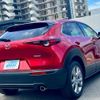 mazda cx-3 2020 CFJ1581644 image 3