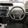 toyota prius-α 2014 ZVW41-3306843 image 20