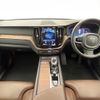 volvo xc60 2022 quick_quick_UB420TXCM_YV1UZL1MCN1034282 image 2