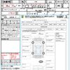 toyota 86 2013 quick_quick_ZN6_ZN6-032277 image 21