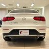 mercedes-benz glc-class 2018 quick_quick_253305C_WDC2533052F488755 image 8