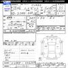 daihatsu hijet-truck 2001 CFJ1599982 image 3