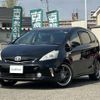 toyota prius-α 2012 -TOYOTA--Prius α DAA-ZVW41W--ZVW41-3108554---TOYOTA--Prius α DAA-ZVW41W--ZVW41-3108554- image 17