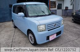 daihatsu move-conte 2011 -DAIHATSU--Move Conte DBA-L575S--L575S-0121360---DAIHATSU--Move Conte DBA-L575S--L575S-0121360-