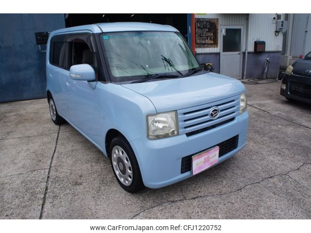 daihatsu move-conte 2011 -DAIHATSU--Move Conte DBA-L575S--L575S-0121360---DAIHATSU--Move Conte DBA-L575S--L575S-0121360- image 1