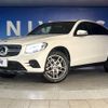 mercedes-benz glc-class 2017 -MERCEDES-BENZ--Benz GLC LDA-253305C--WDC2533052F367979---MERCEDES-BENZ--Benz GLC LDA-253305C--WDC2533052F367979- image 14