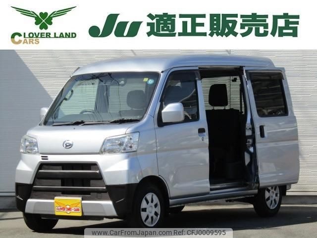 daihatsu hijet-van 2018 -DAIHATSU 【名変中 】--Hijet Van S331V--0209546---DAIHATSU 【名変中 】--Hijet Van S331V--0209546- image 1