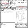 honda insight 2010 CFJ1660452 image 20