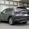mazda cx-8 2020 -MAZDA--CX-8 3DA-KG2P--KG2P-308750---MAZDA--CX-8 3DA-KG2P--KG2P-308750- image 15
