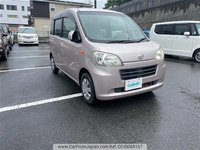 daihatsu tanto-exe 2010 -DAIHATSU--Tanto Exe DBA-L455S--L455S-0036209---DAIHATSU--Tanto Exe DBA-L455S--L455S-0036209- image 1