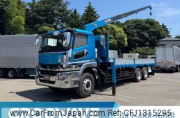 mitsubishi-fuso super-great 2019 GOO_NET_EXCHANGE_0541786A30250620W004
