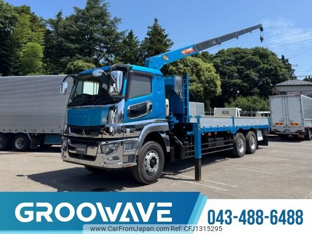 mitsubishi-fuso super-great 2019 GOO_NET_EXCHANGE_0541786A30250620W004 image 1