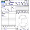 suzuki carry-truck 2022 -SUZUKI 【名変中 】--Carry Truck DA16T--657615---SUZUKI 【名変中 】--Carry Truck DA16T--657615- image 3