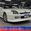 honda prelude 1998 -HONDA 【名変中 】--Prelude BB5--1200150---HONDA 【名変中 】--Prelude BB5--1200150- image 1