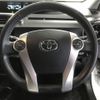 toyota aqua 2016 -TOYOTA--AQUA DAA-NHP10--NHP10-2502168---TOYOTA--AQUA DAA-NHP10--NHP10-2502168- image 21