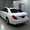 mercedes-benz s-class 2015 -MERCEDES-BENZ--Benz S Class 222057-WDD2220572A172443---MERCEDES-BENZ--Benz S Class 222057-WDD2220572A172443- image 2