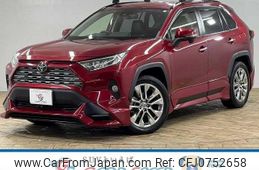 toyota rav4 2020 quick_quick_6BA-MXAA54_MXAA54-4014425