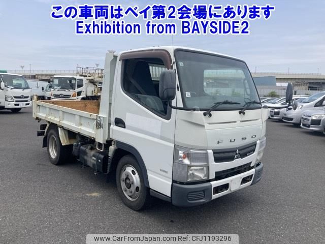 mitsubishi-fuso canter 2015 -MITSUBISHI--Canter FBA30-540124---MITSUBISHI--Canter FBA30-540124- image 1