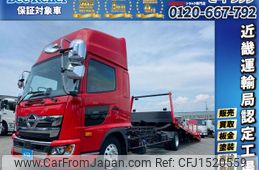 hino ranger 2022 CFJ1520559