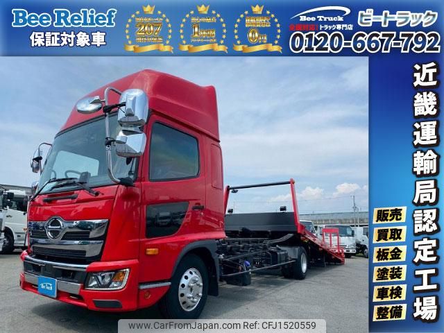 hino ranger 2022 CFJ1520559 image 1