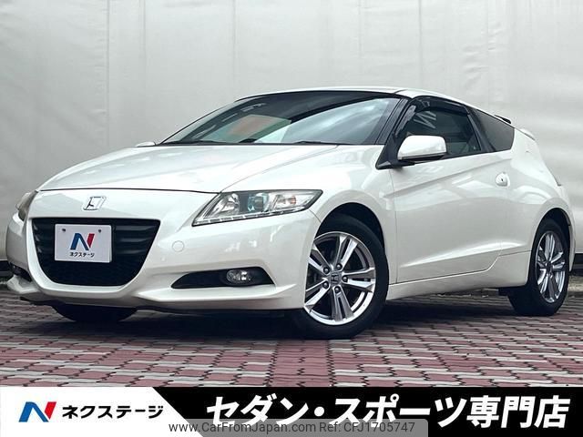 honda cr-z 2011 CFJ1705747 image 1