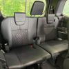 toyota noah 2024 CFJ1805071 image 10