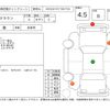 toyota crown 2017 -TOYOTA 【函館 300ぬ6670】--Crown GRS211--GRS211-6007272---TOYOTA 【函館 300ぬ6670】--Crown GRS211--GRS211-6007272- image 4