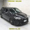 toyota corolla-fielder 2015 -TOYOTA--Corolla Fielder NKE165G-7116852---TOYOTA--Corolla Fielder NKE165G-7116852- image 1