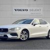 volvo s60 2019 -VOLVO--Volvo S60 DBA-ZB420--7JRZSALMDLG036931---VOLVO--Volvo S60 DBA-ZB420--7JRZSALMDLG036931- image 21