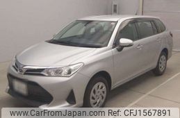toyota corolla-fielder 2020 CFJ1567891