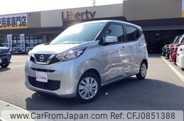 nissan dayz 2019 quick_quick_B43W_B43W-0026836