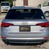 audi a4-avant 2016 GOO_JP_700070884830250416017 image 8