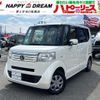 honda n-box 2012 -HONDA 【名変中 】--N BOX JF1--1141517---HONDA 【名変中 】--N BOX JF1--1141517- image 1