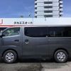 nissan caravan-van 2019 -NISSAN--Caravan Van VR2E26--121062---NISSAN--Caravan Van VR2E26--121062- image 24