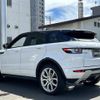 land-rover range-rover 2014 -ROVER--Range Rover CBA-LV2A--SALVA2AG6FH957570---ROVER--Range Rover CBA-LV2A--SALVA2AG6FH957570- image 5