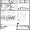 subaru levorg 2023 CFJ1643938 image 20