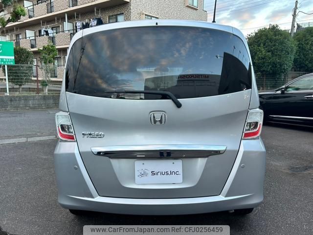 honda freed 2013 quick_quick_GB3_3005923 image 2