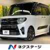 daihatsu tanto 2019 -DAIHATSU--Tanto 5BA-LA650S--LA650S-1015201---DAIHATSU--Tanto 5BA-LA650S--LA650S-1015201- image 1