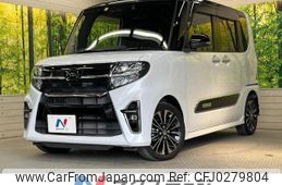 daihatsu tanto 2019 -DAIHATSU--Tanto 5BA-LA650S--LA650S-1015201---DAIHATSU--Tanto 5BA-LA650S--LA650S-1015201-