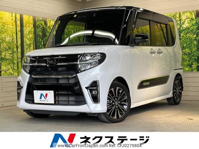 daihatsu tanto 2019 -DAIHATSU--Tanto 5BA-LA650S--LA650S-1015201---DAIHATSU--Tanto 5BA-LA650S--LA650S-1015201- image 1