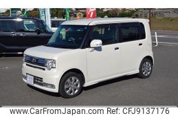 toyota pixis-space 2014 -TOYOTA--Pixis Space L575A--0041818---TOYOTA--Pixis Space L575A--0041818-